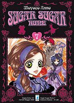 Sugar Sugar Rune